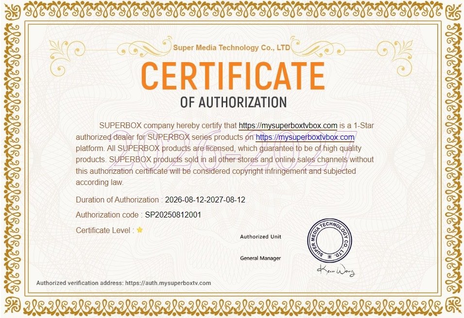 SuperBox U.S. retailer letter of authorization